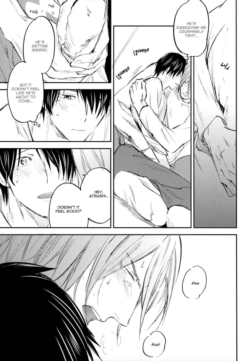 Page 64 Chapter Unknown_cf2a Kurokos Basketball - New World End (Doujinshi)