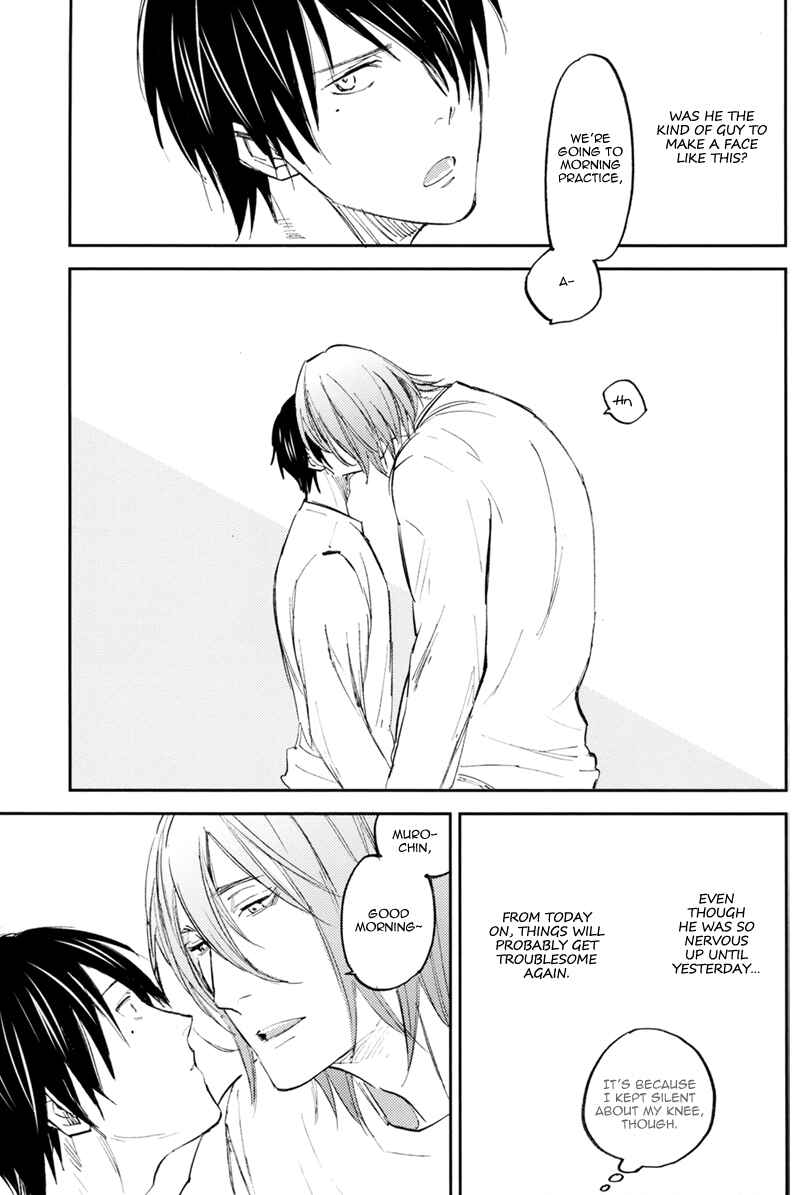 Page 78 Chapter Unknown_cf2a Kurokos Basketball - New World End (Doujinshi)