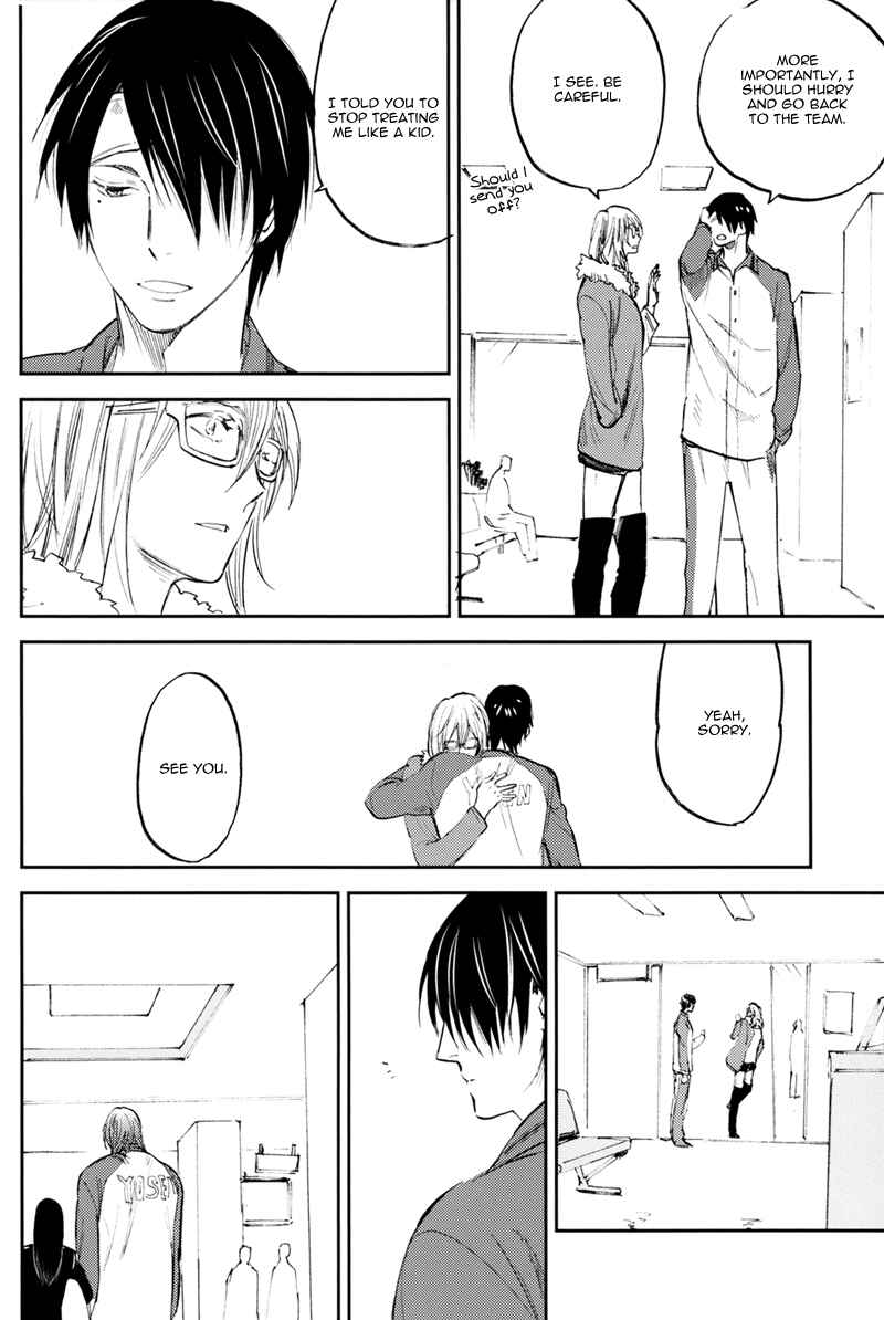 Page 9 Chapter Unknown_cf2a Kurokos Basketball - New World End (Doujinshi)