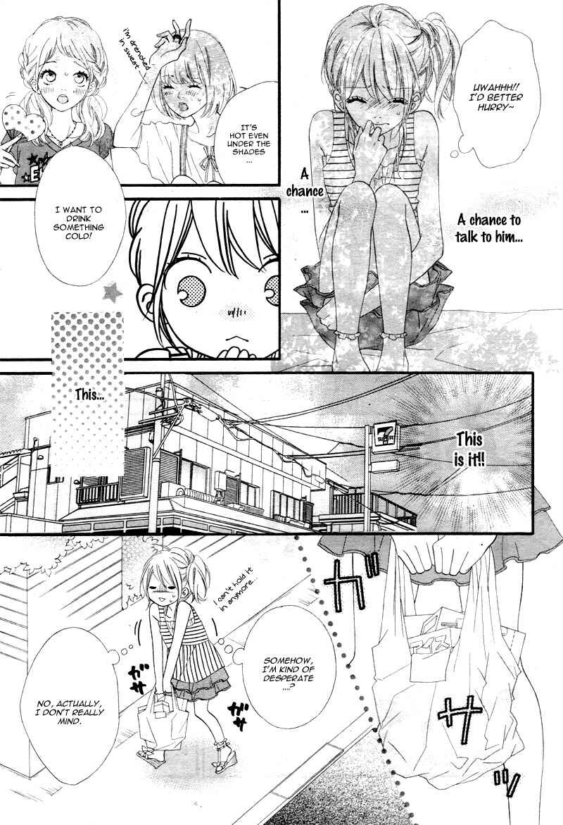 Page 13 Chapter 7 Mune ga Naru no wa  Kimi no Sei