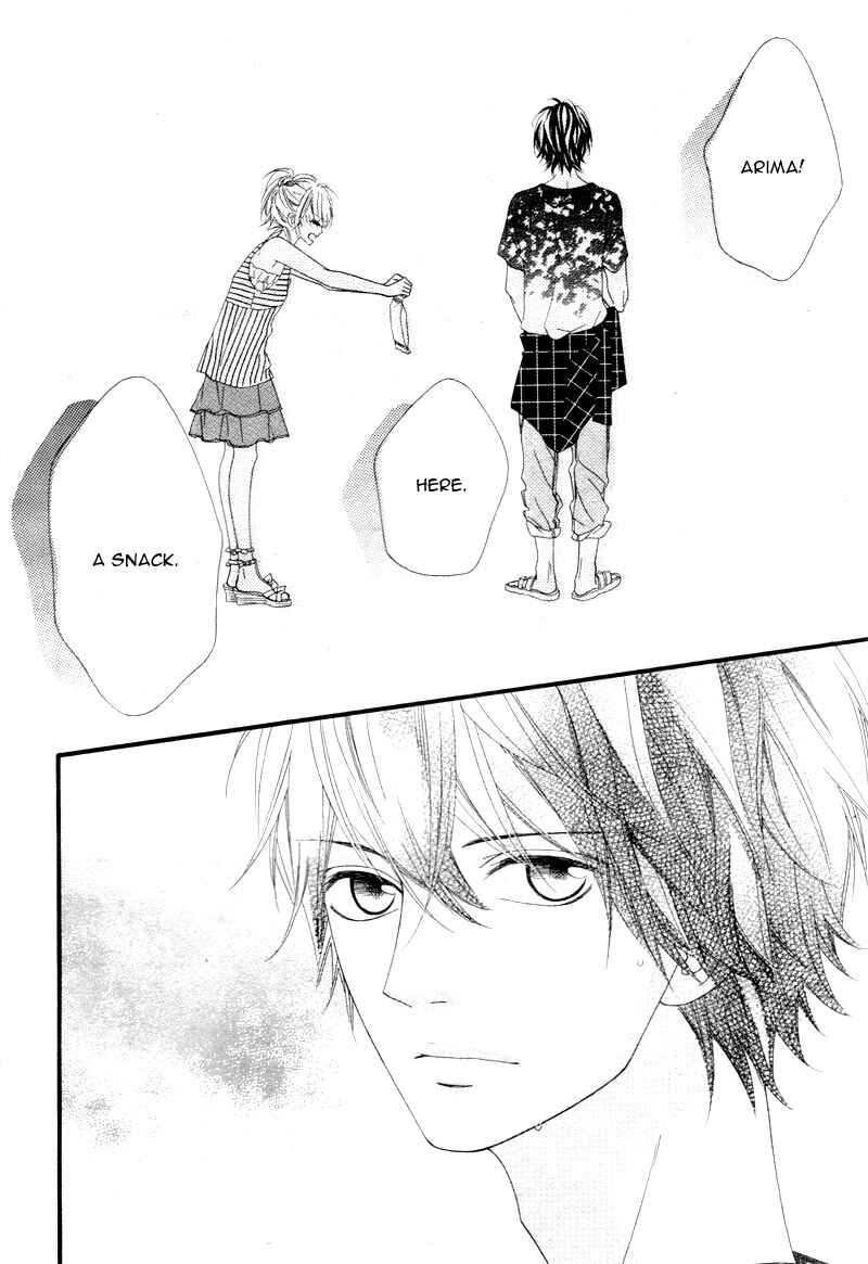 Page 18 Chapter 7 Mune ga Naru no wa  Kimi no Sei