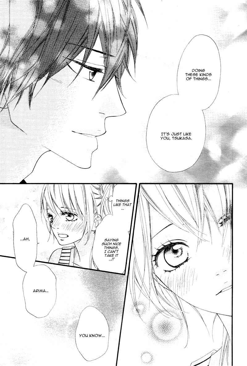 Page 23 Chapter 7 Mune ga Naru no wa  Kimi no Sei