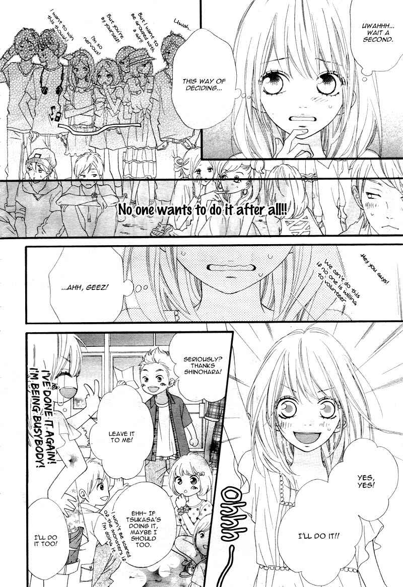 Page 28 Chapter 7 Mune ga Naru no wa  Kimi no Sei