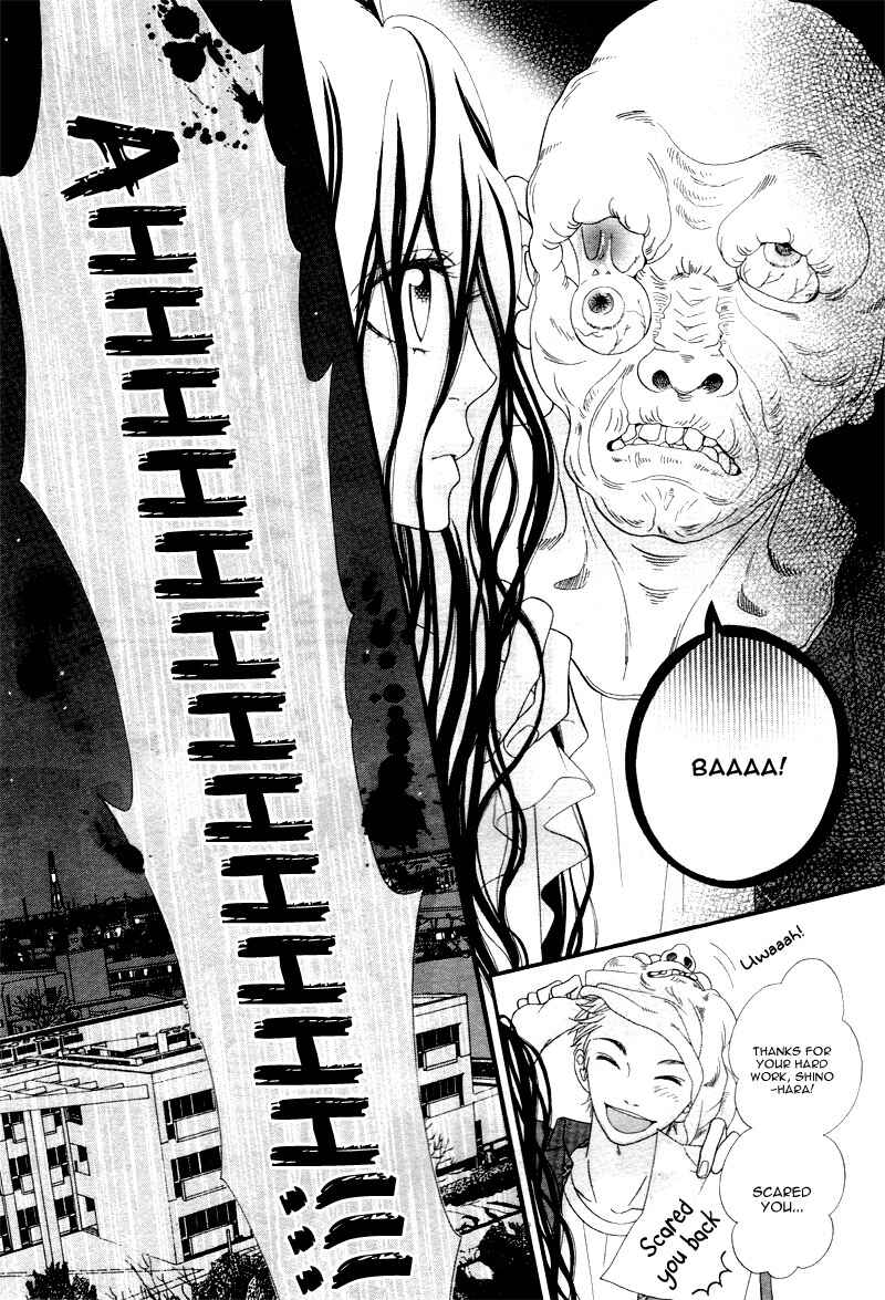 Page 31 Chapter 7 Mune ga Naru no wa  Kimi no Sei