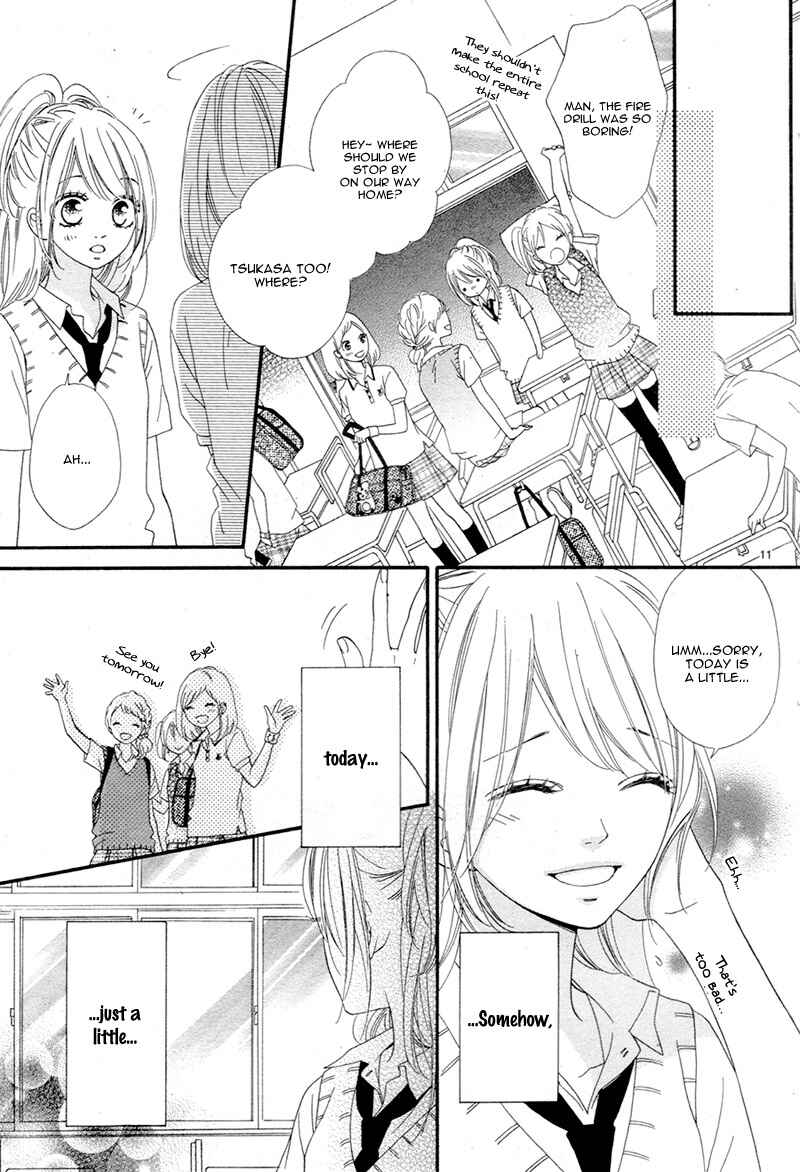 Page 15 Chapter 9 Mune ga Naru no wa  Kimi no Sei