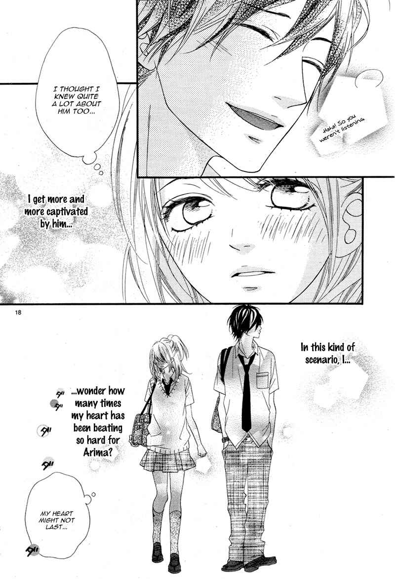 Page 22 Chapter 9 Mune ga Naru no wa  Kimi no Sei