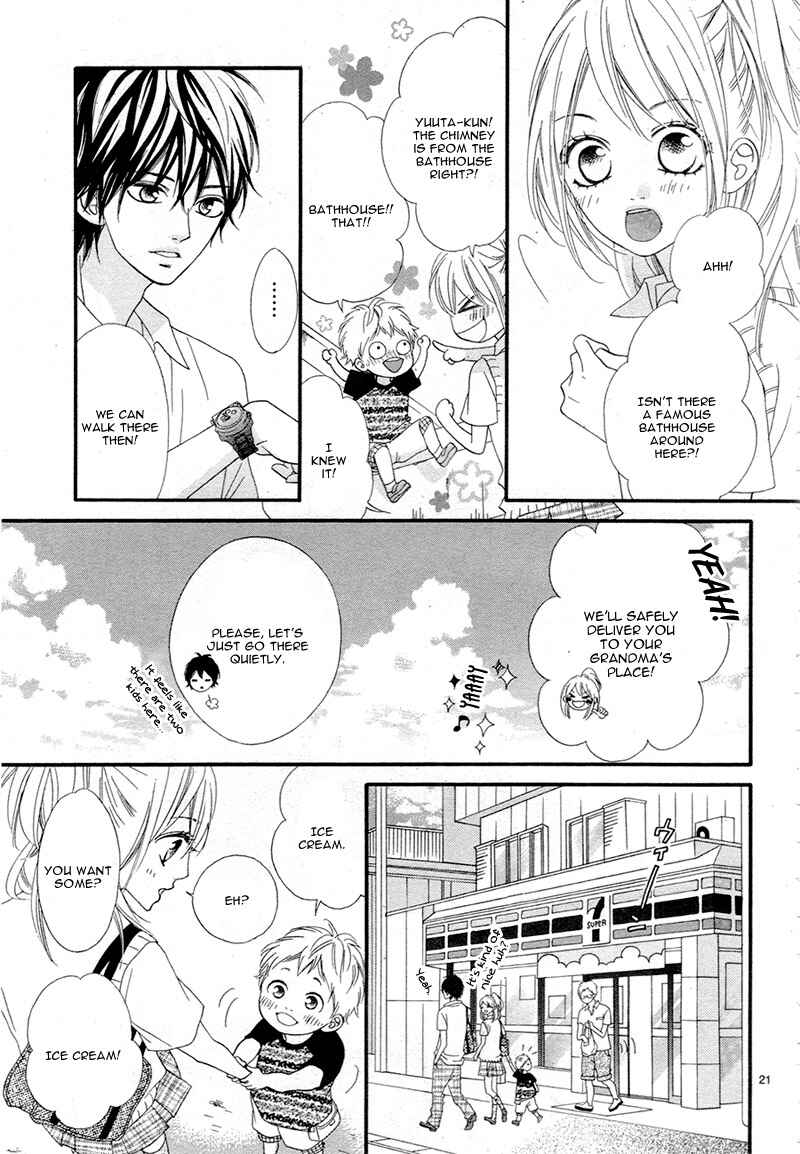 Page 25 Chapter 9 Mune ga Naru no wa  Kimi no Sei