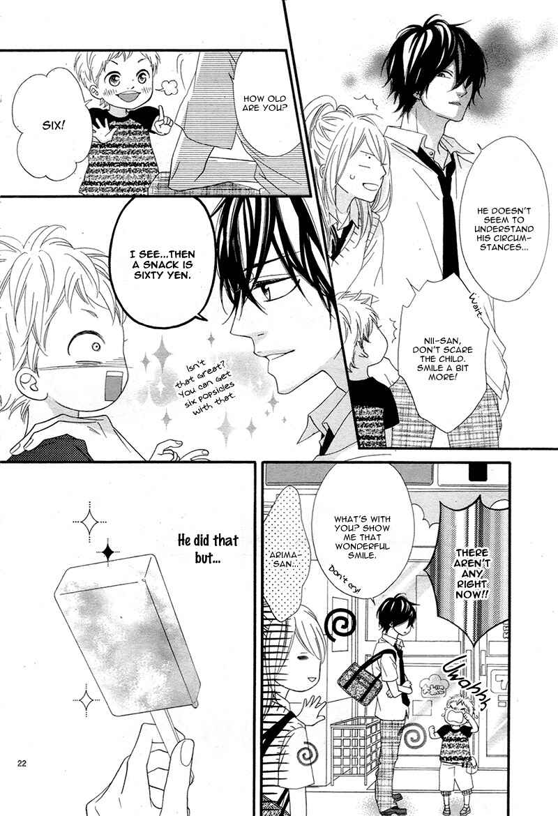 Page 26 Chapter 9 Mune ga Naru no wa  Kimi no Sei