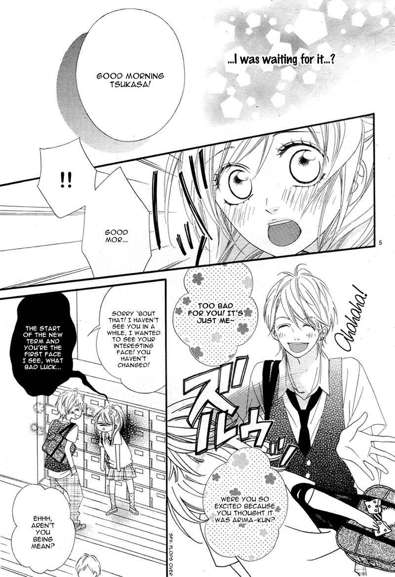 Page 9 Chapter 9 Mune ga Naru no wa  Kimi no Sei