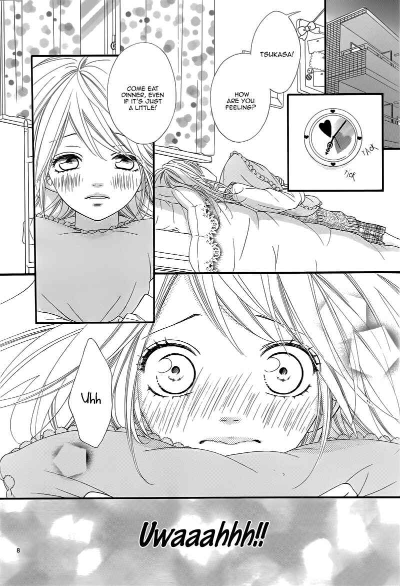 Page 11 Chapter 13 Mune ga Naru no wa  Kimi no Sei