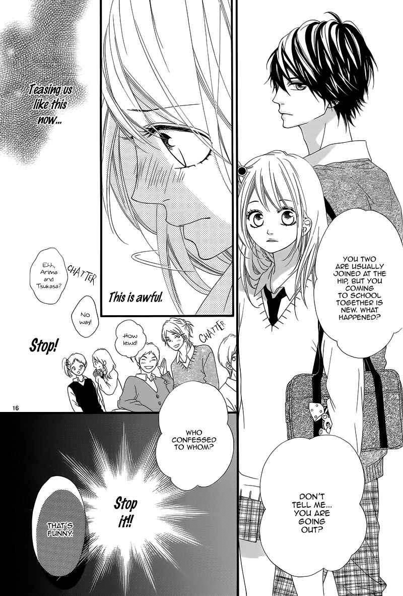 Page 19 Chapter 13 Mune ga Naru no wa  Kimi no Sei