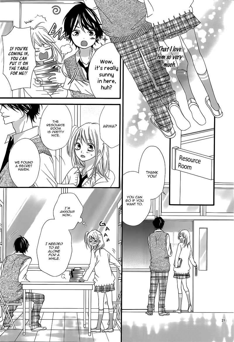 Page 24 Chapter 13 Mune ga Naru no wa  Kimi no Sei