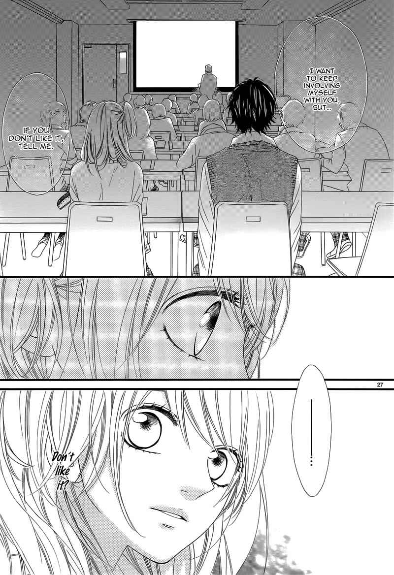 Page 30 Chapter 13 Mune ga Naru no wa  Kimi no Sei