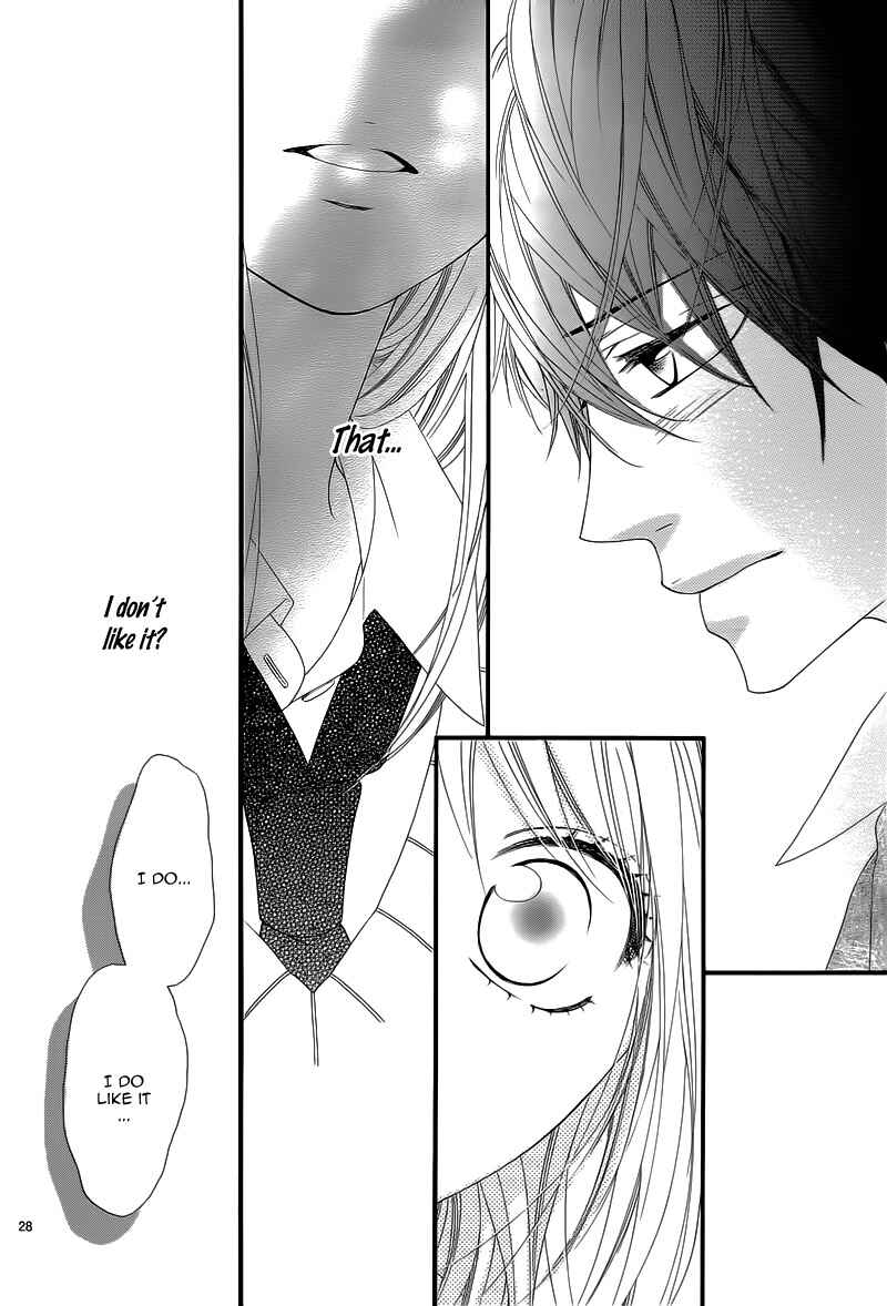 Page 31 Chapter 13 Mune ga Naru no wa  Kimi no Sei