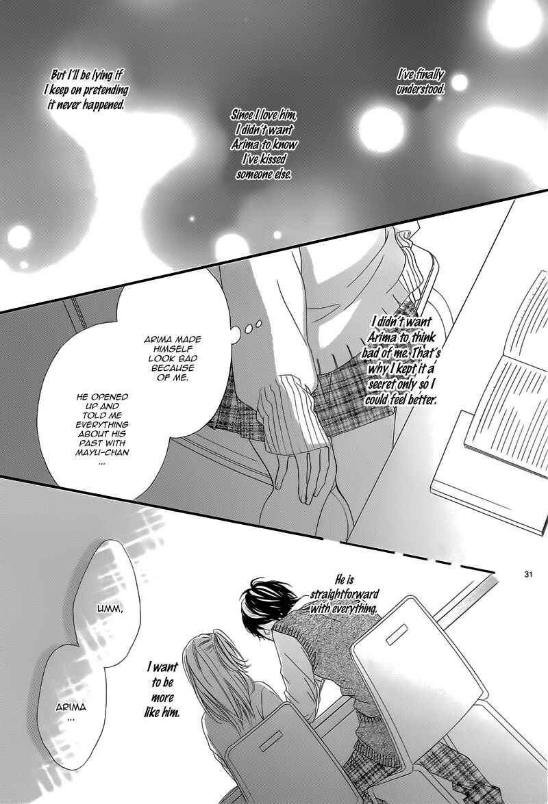 Page 34 Chapter 13 Mune ga Naru no wa  Kimi no Sei