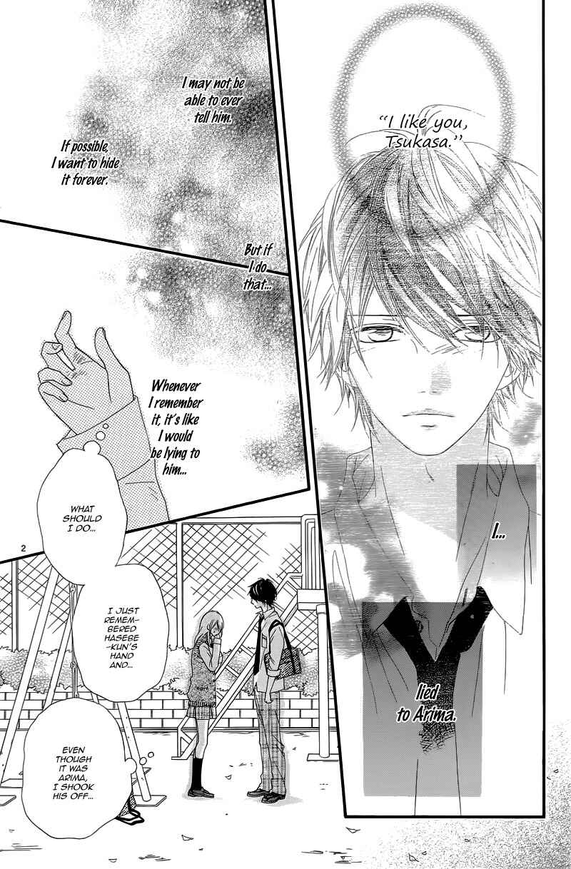 Page 5 Chapter 13 Mune ga Naru no wa  Kimi no Sei