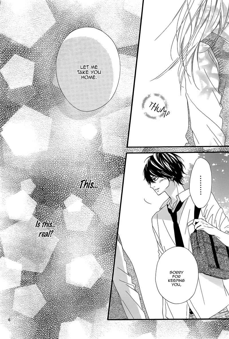 Page 9 Chapter 13 Mune ga Naru no wa  Kimi no Sei