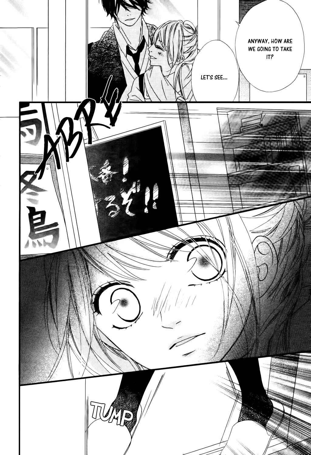 Page 18 Chapter 19 Mune ga Naru no wa  Kimi no Sei