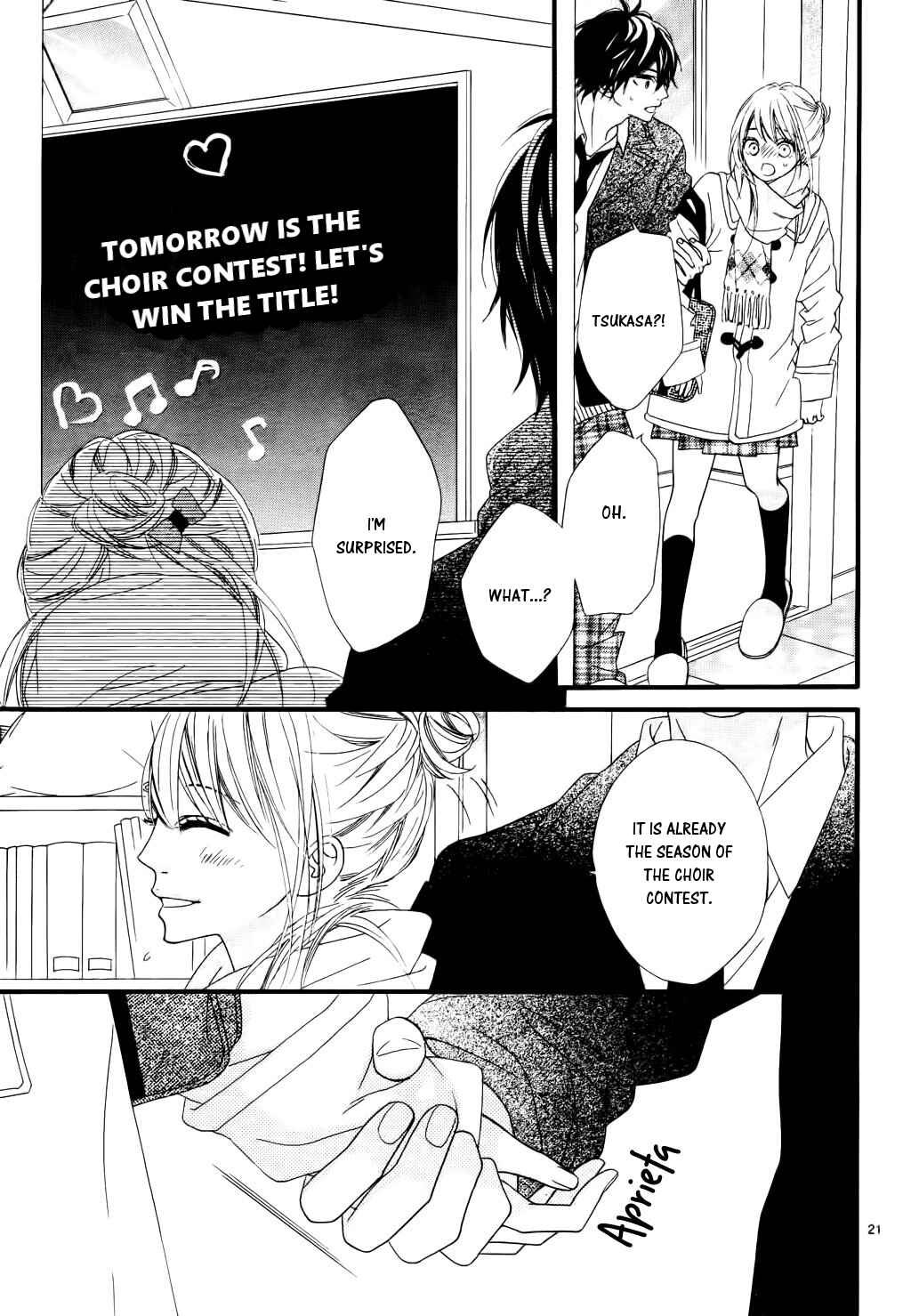Page 19 Chapter 19 Mune ga Naru no wa  Kimi no Sei
