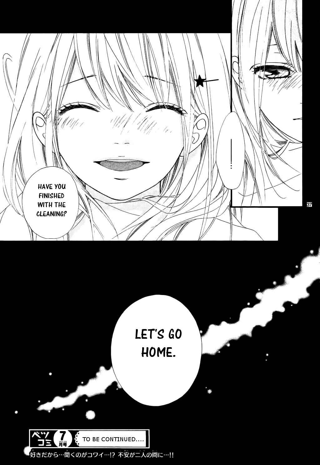 Page 35 Chapter 19 Mune ga Naru no wa  Kimi no Sei