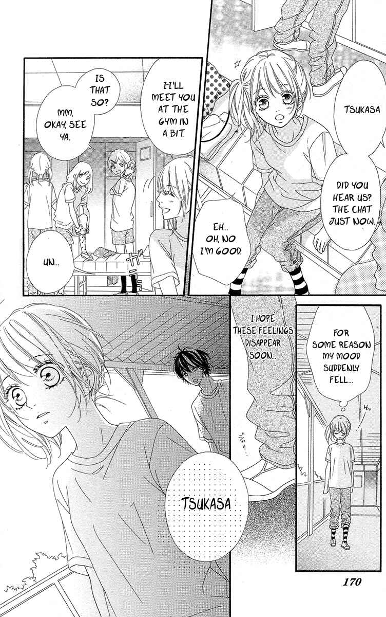 Page 16 Chapter 5 Mune ga Naru no wa  Kimi no Sei