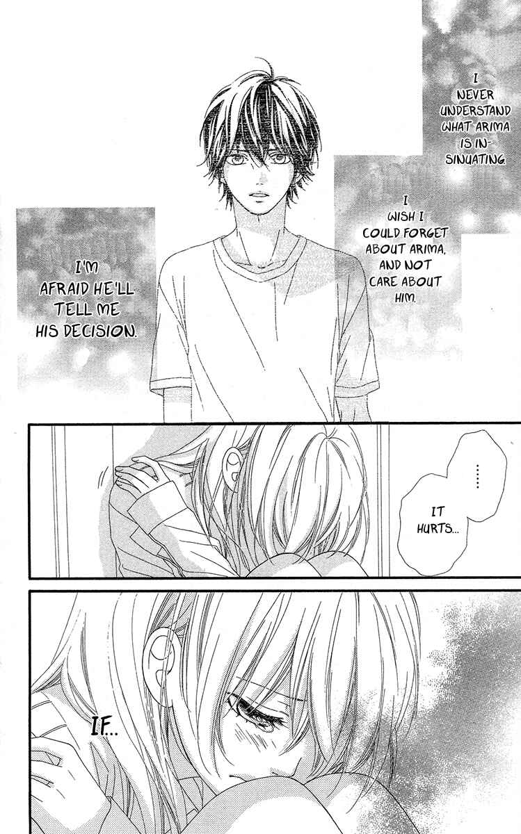 Page 24 Chapter 5 Mune ga Naru no wa  Kimi no Sei