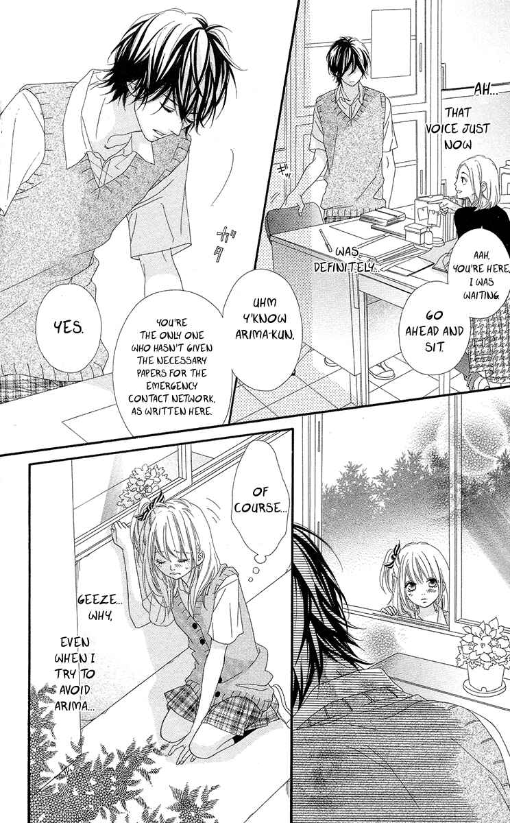 Page 30 Chapter 5 Mune ga Naru no wa  Kimi no Sei