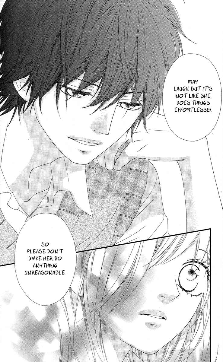 Page 32 Chapter 5 Mune ga Naru no wa  Kimi no Sei