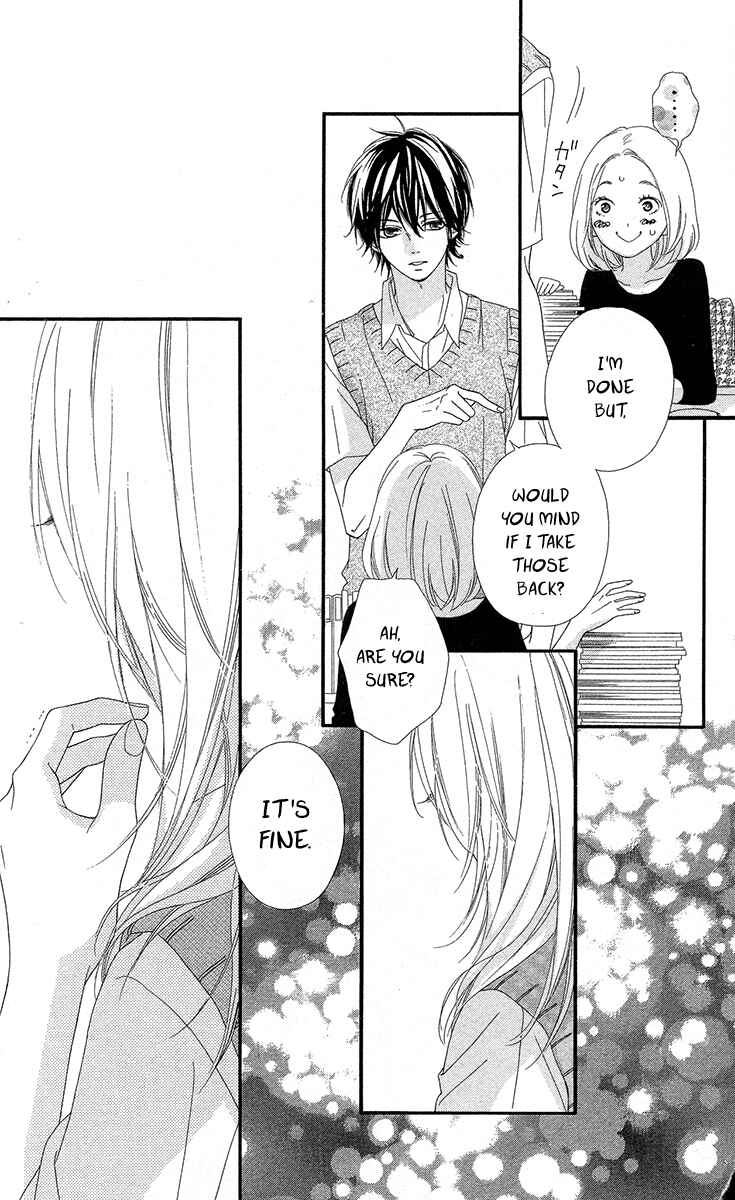 Page 33 Chapter 5 Mune ga Naru no wa  Kimi no Sei