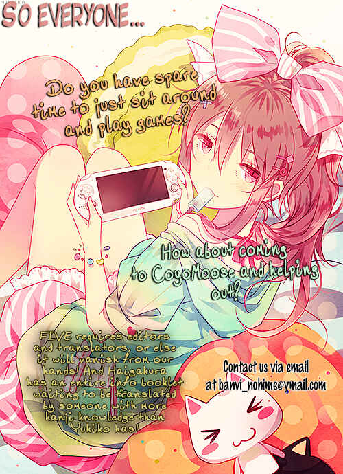 Page 36 Chapter 5 Mune ga Naru no wa  Kimi no Sei