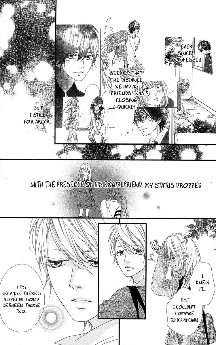 Page 6 Chapter 5 Mune ga Naru no wa  Kimi no Sei