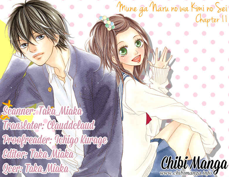 Page 1 Chapter 11 Mune ga Naru no wa  Kimi no Sei