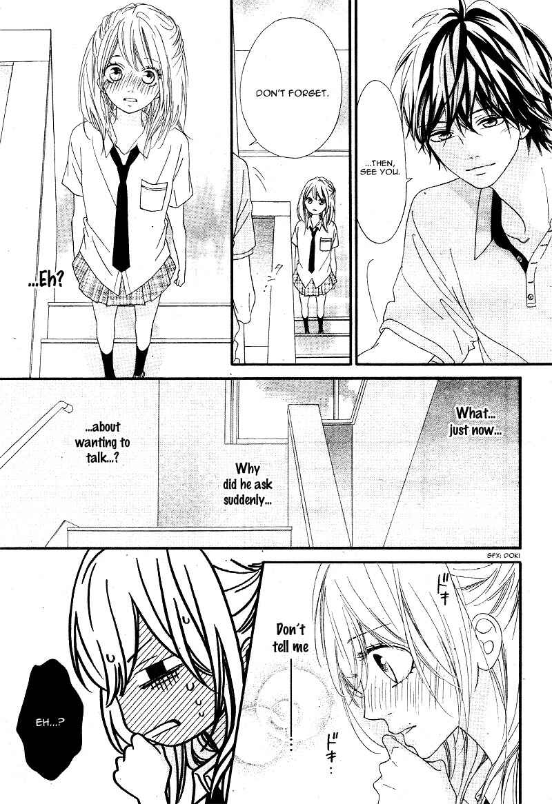 Page 12 Chapter 11 Mune ga Naru no wa  Kimi no Sei