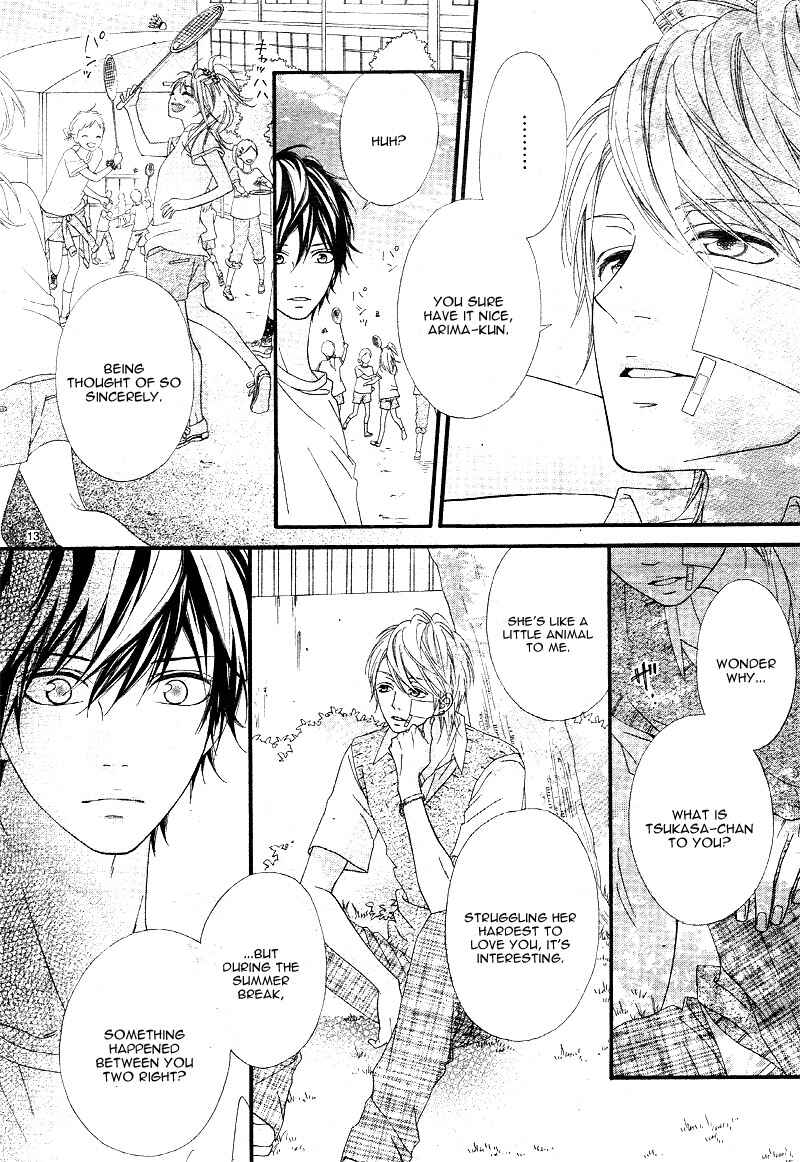 Page 15 Chapter 11 Mune ga Naru no wa  Kimi no Sei