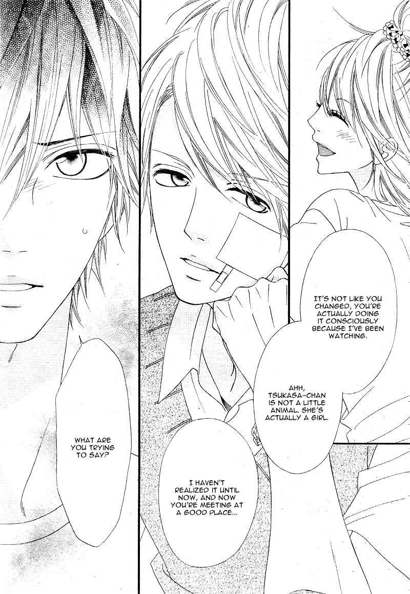 Page 16 Chapter 11 Mune ga Naru no wa  Kimi no Sei