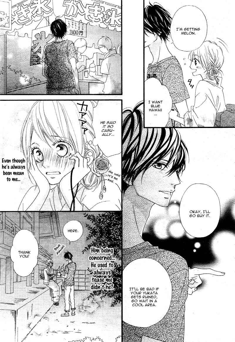 Page 22 Chapter 11 Mune ga Naru no wa  Kimi no Sei