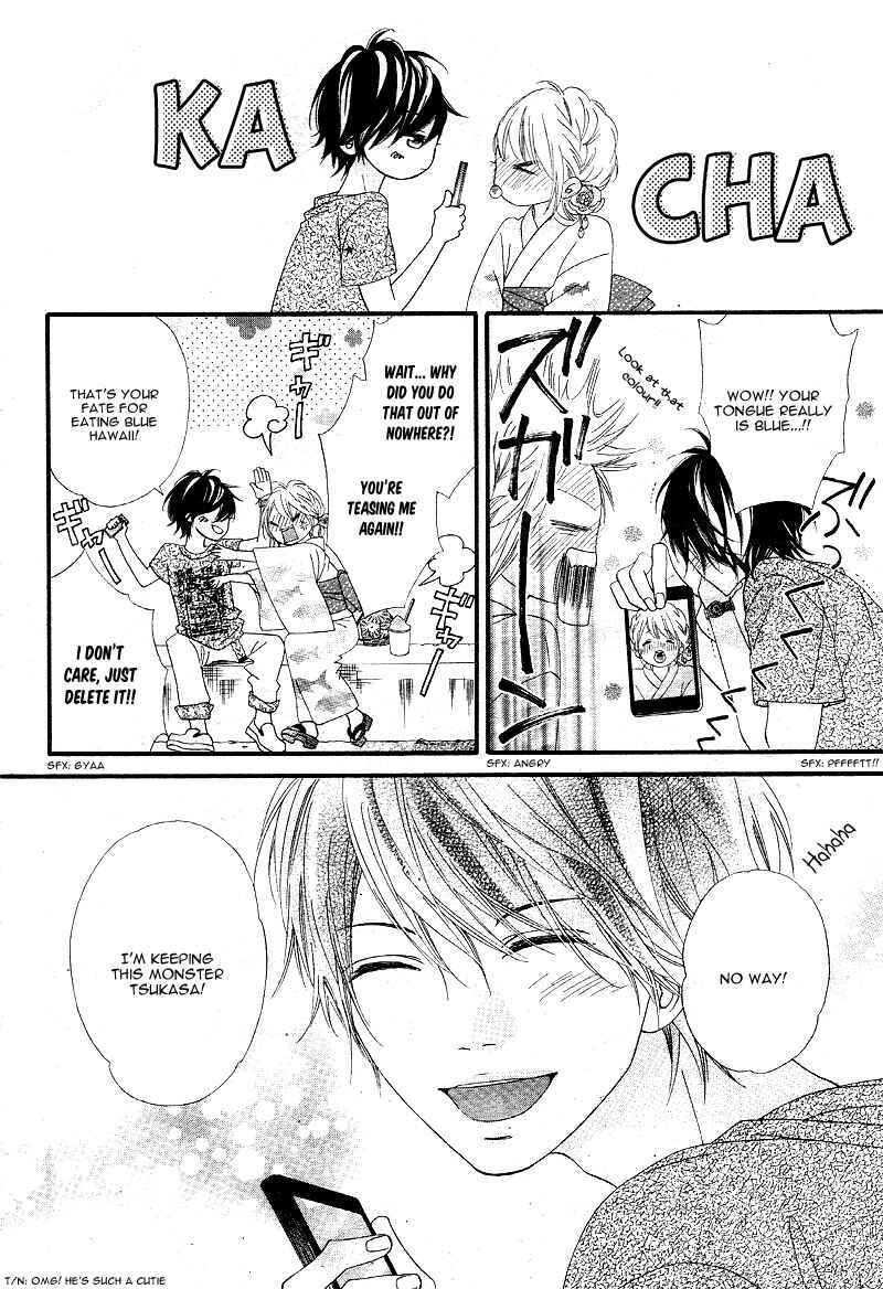 Page 25 Chapter 11 Mune ga Naru no wa  Kimi no Sei