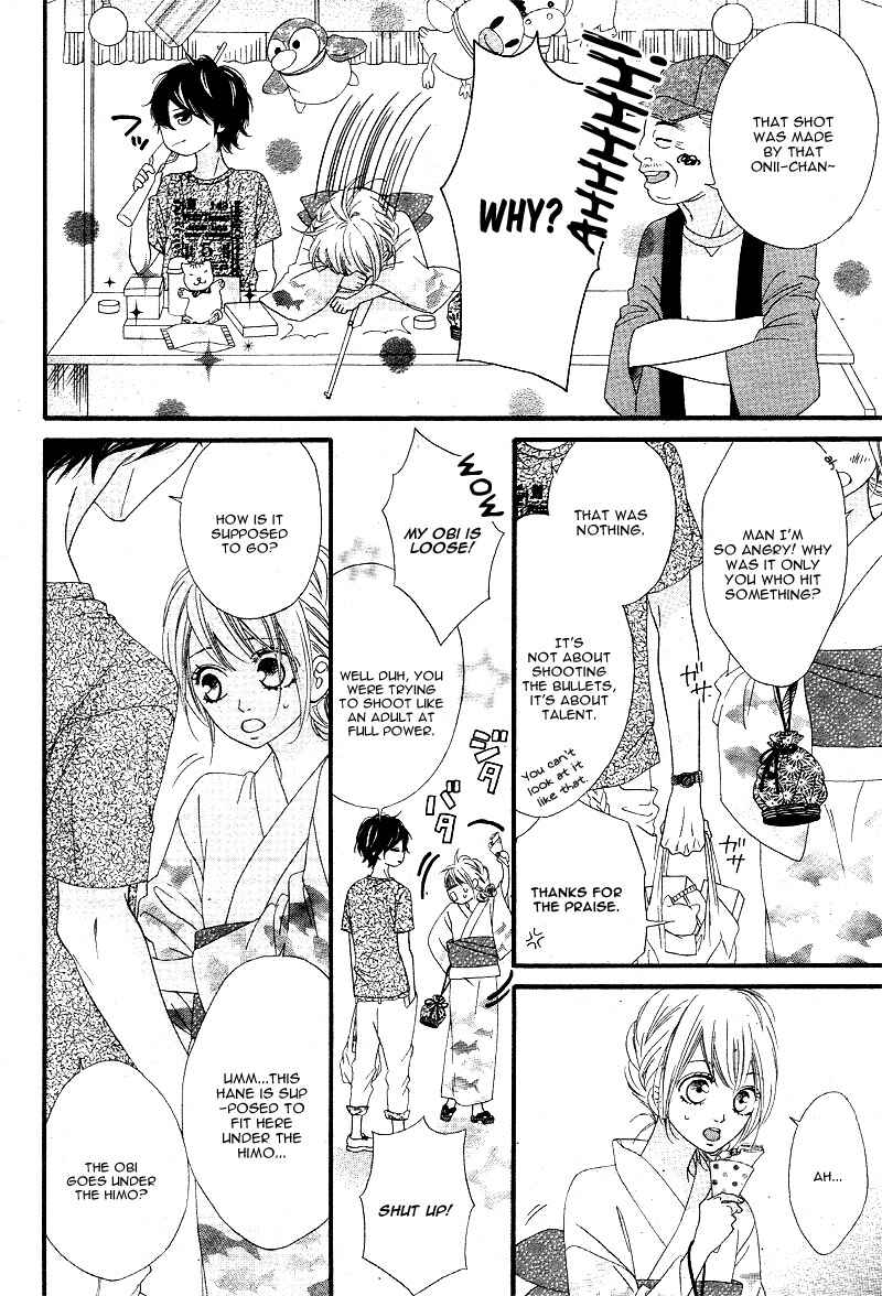 Page 27 Chapter 11 Mune ga Naru no wa  Kimi no Sei