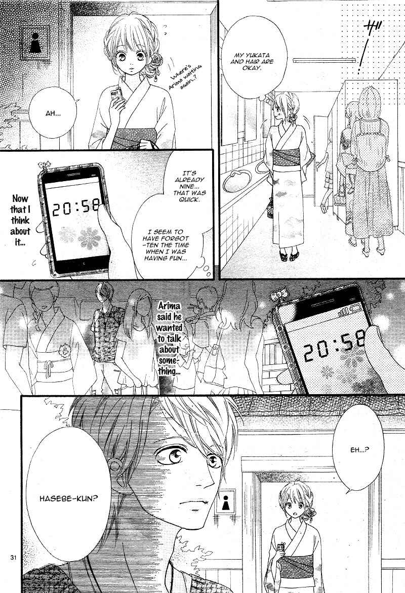 Page 33 Chapter 11 Mune ga Naru no wa  Kimi no Sei