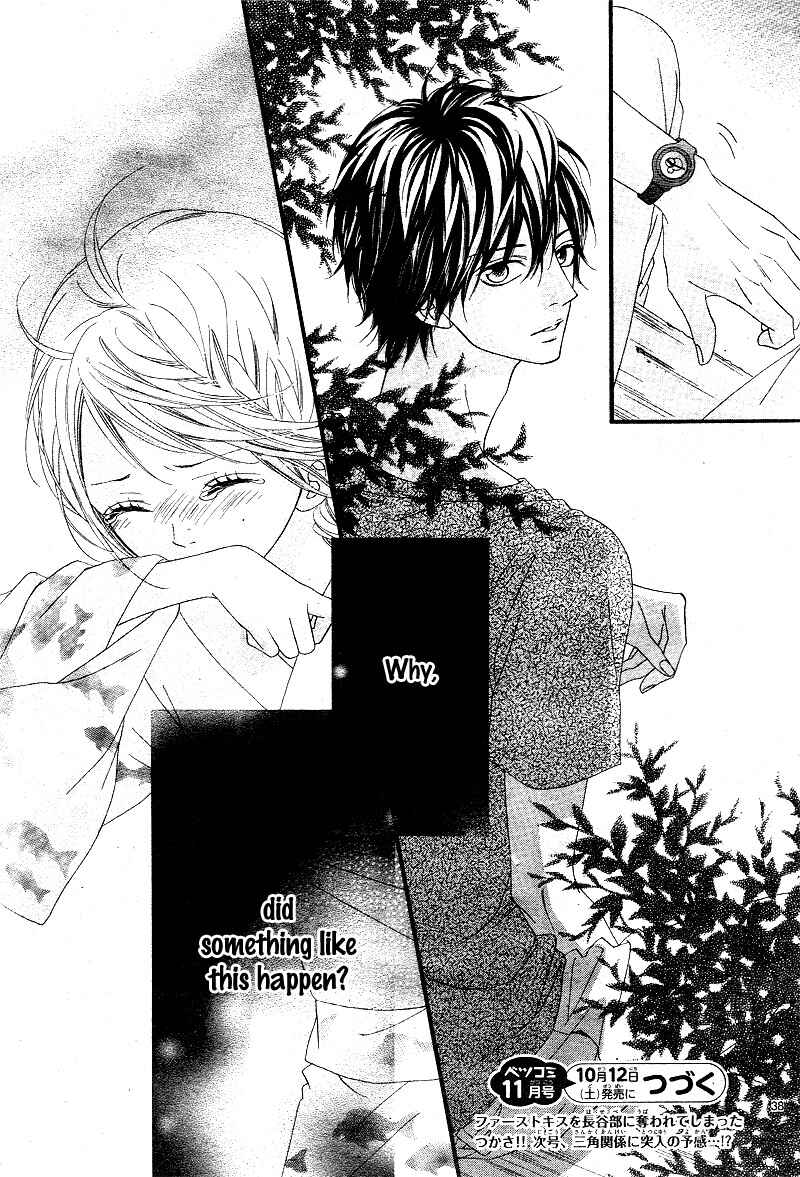 Page 40 Chapter 11 Mune ga Naru no wa  Kimi no Sei