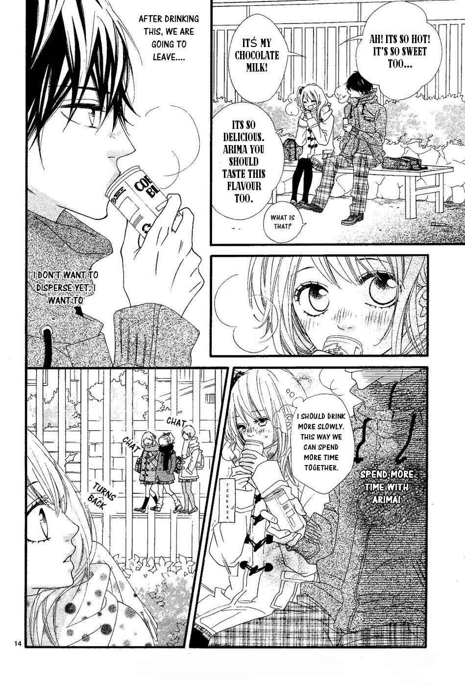 Page 15 Chapter 18 Mune ga Naru no wa  Kimi no Sei