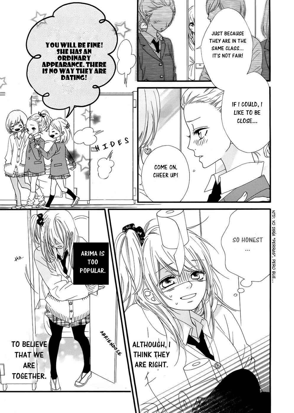 Page 3 Chapter 18 Mune ga Naru no wa  Kimi no Sei