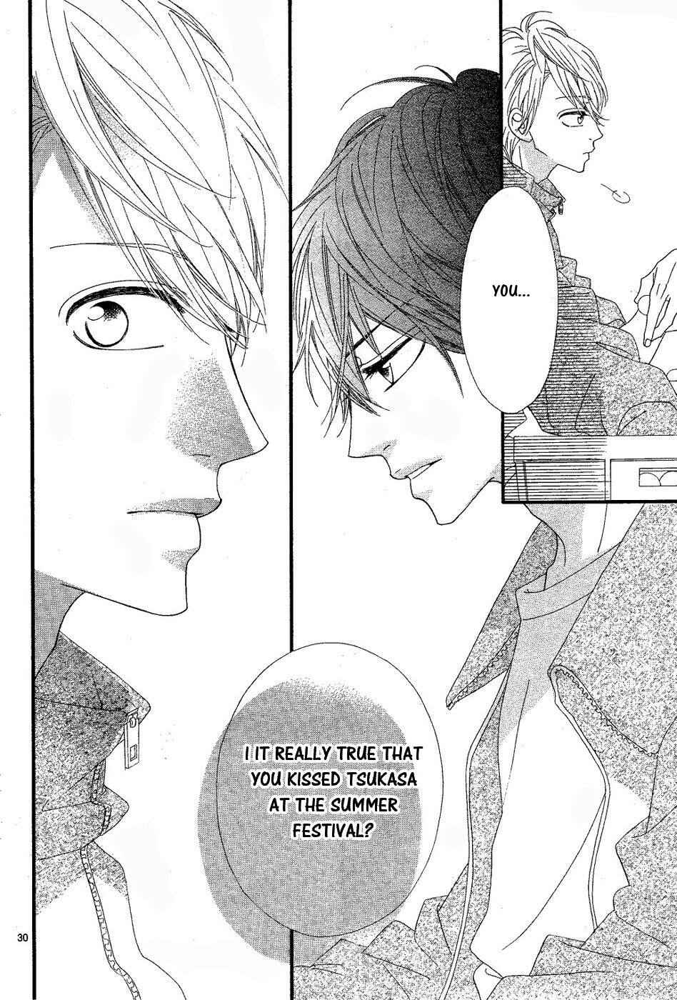 Page 32 Chapter 18 Mune ga Naru no wa  Kimi no Sei