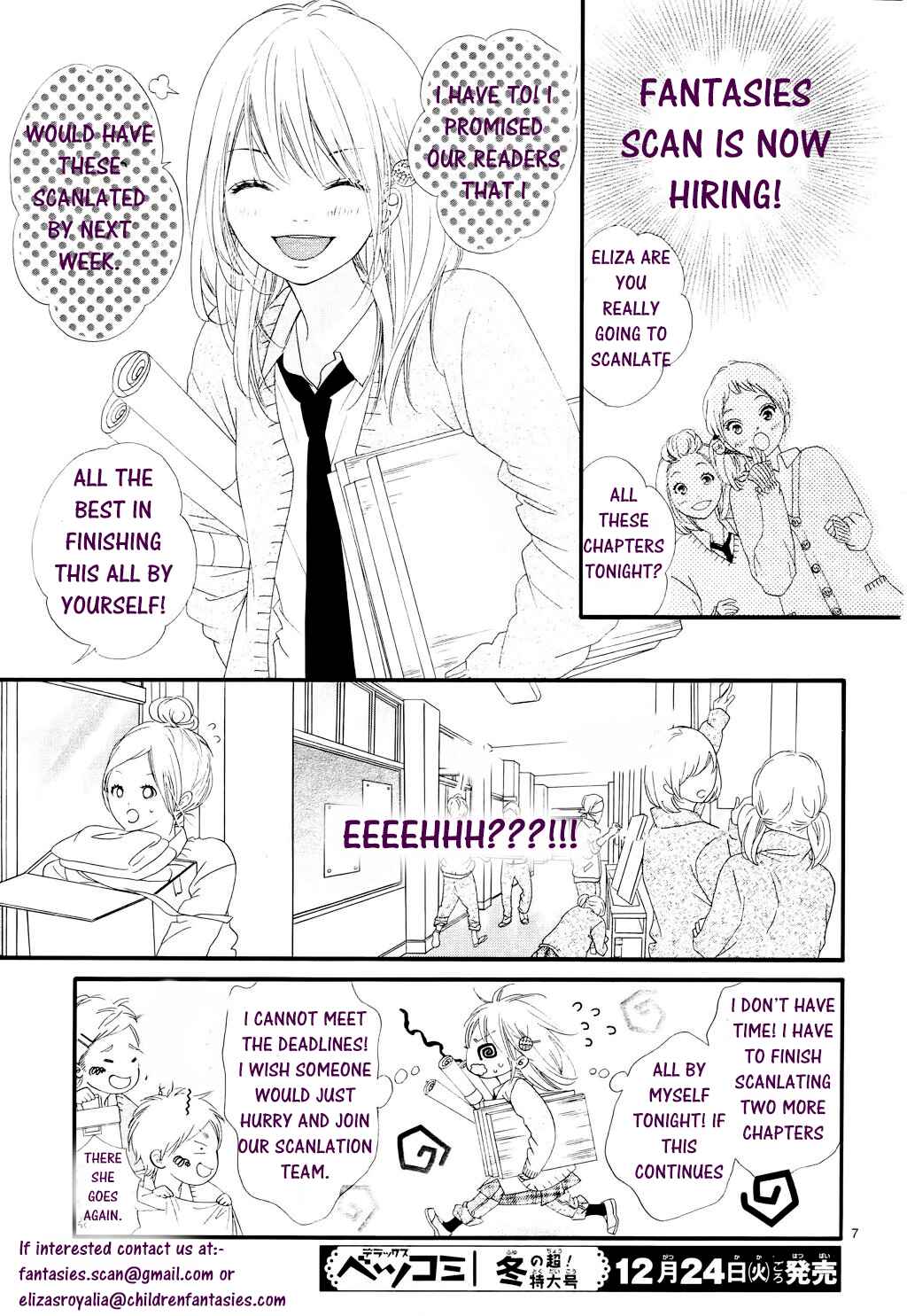 Page 38 Chapter 18 Mune ga Naru no wa  Kimi no Sei