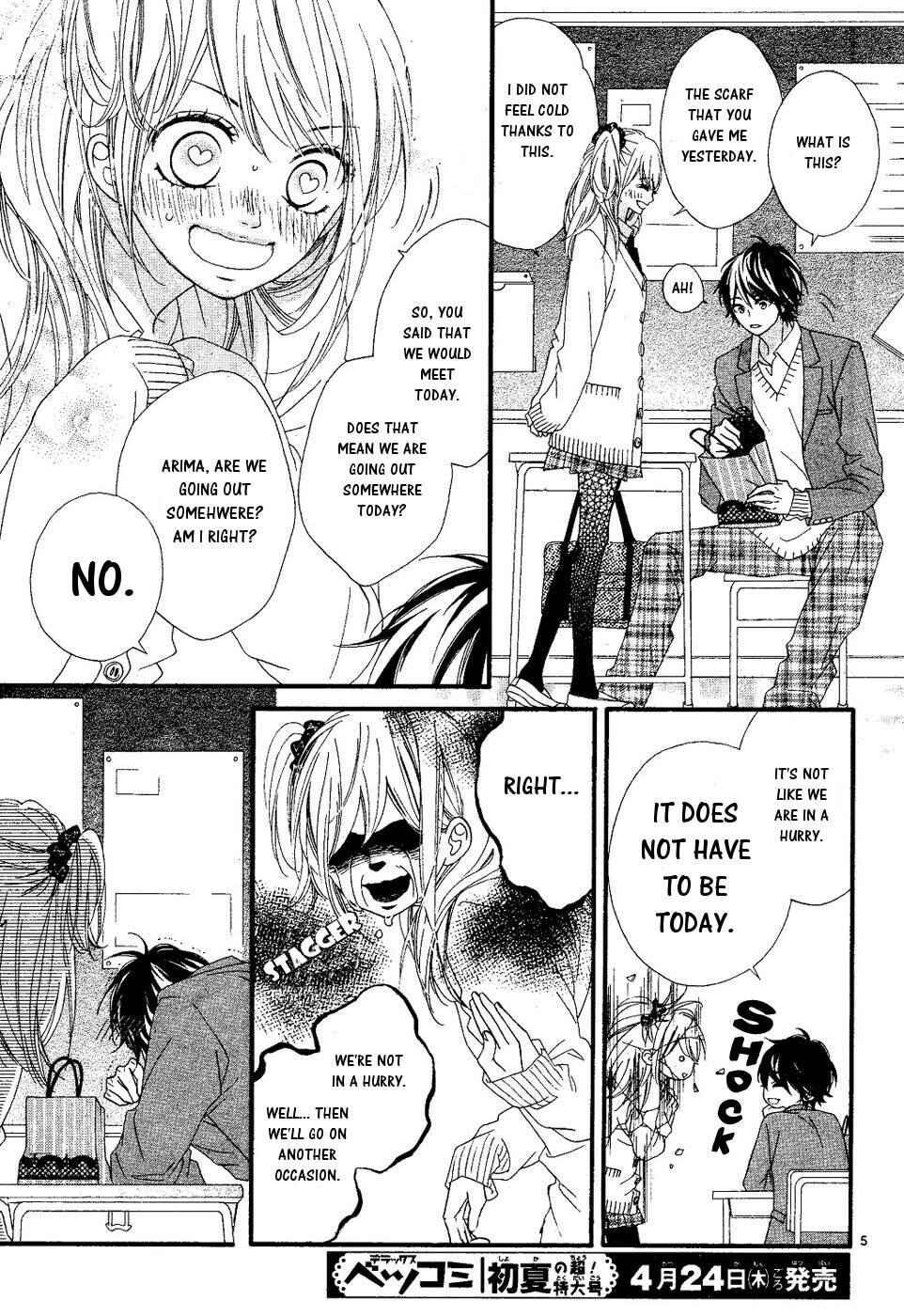 Page 5 Chapter 18 Mune ga Naru no wa  Kimi no Sei