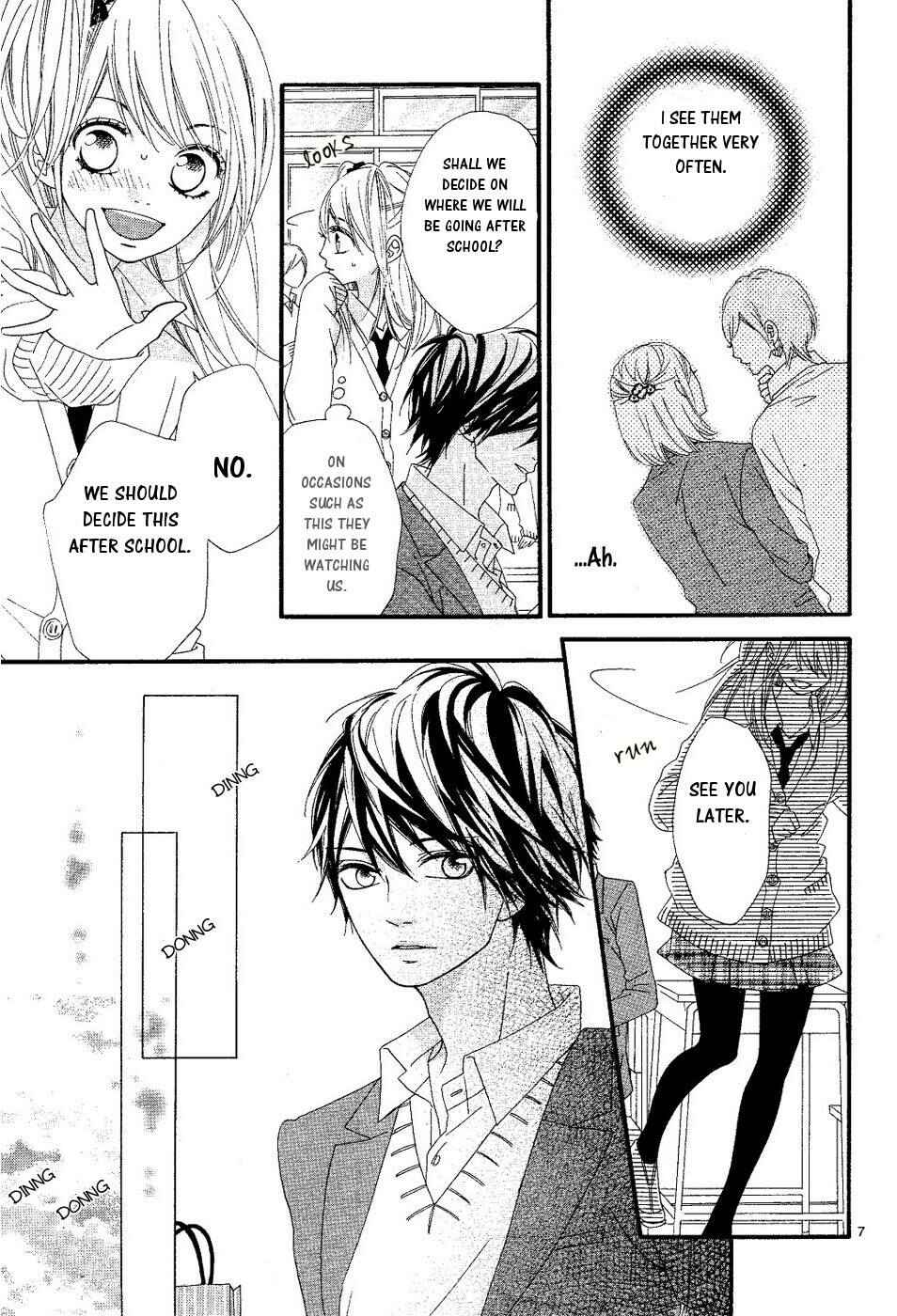 Page 7 Chapter 18 Mune ga Naru no wa  Kimi no Sei
