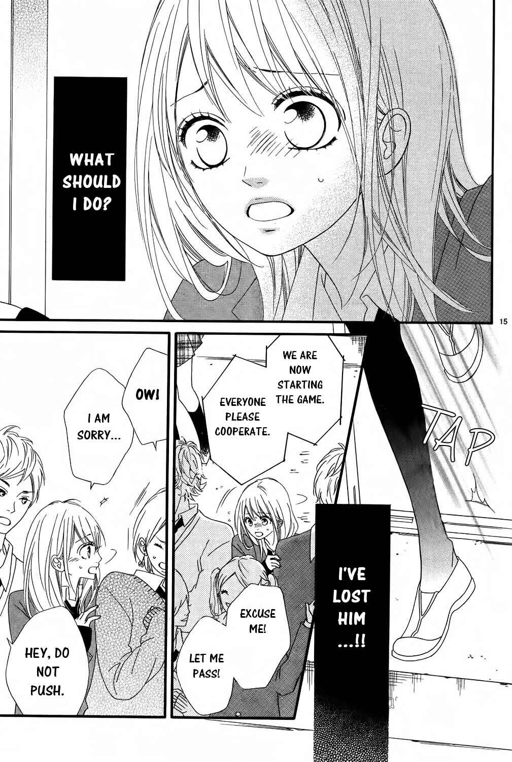 Page 13 Chapter 16 Mune ga Naru no wa  Kimi no Sei