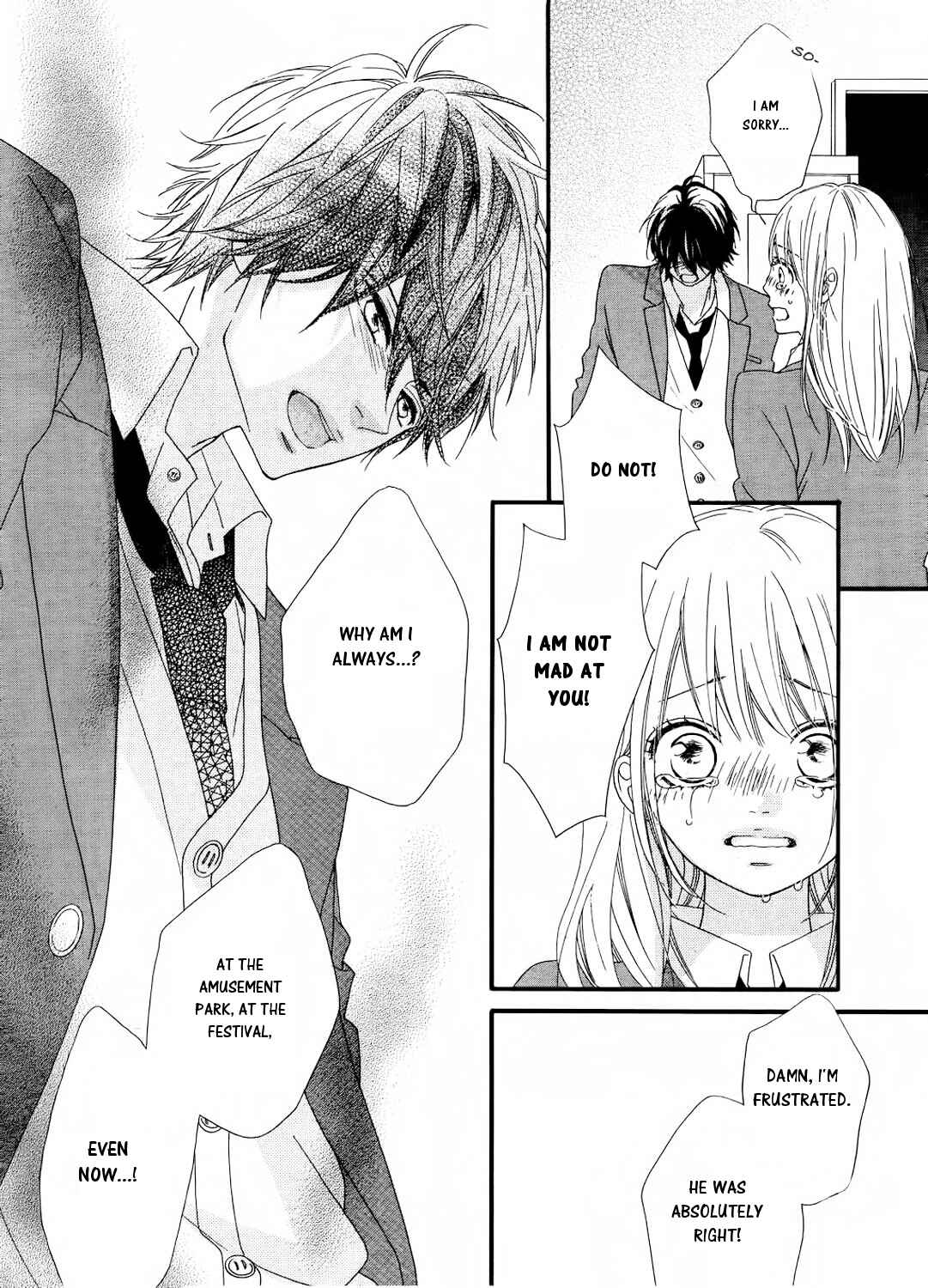 Page 24 Chapter 16 Mune ga Naru no wa  Kimi no Sei