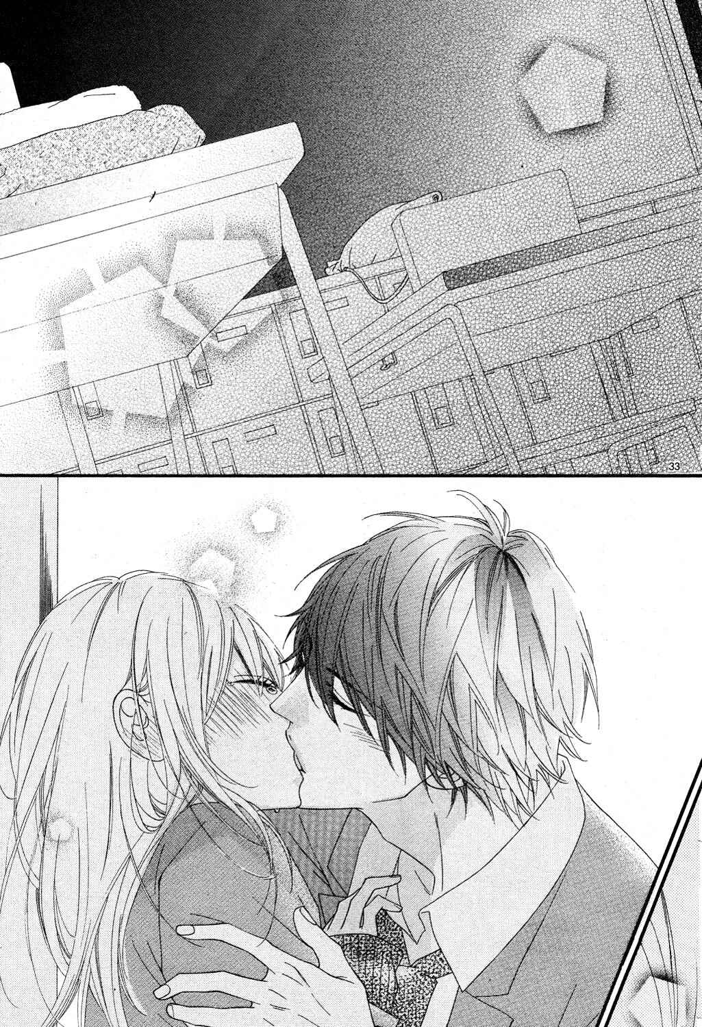 Page 28 Chapter 16 Mune ga Naru no wa  Kimi no Sei