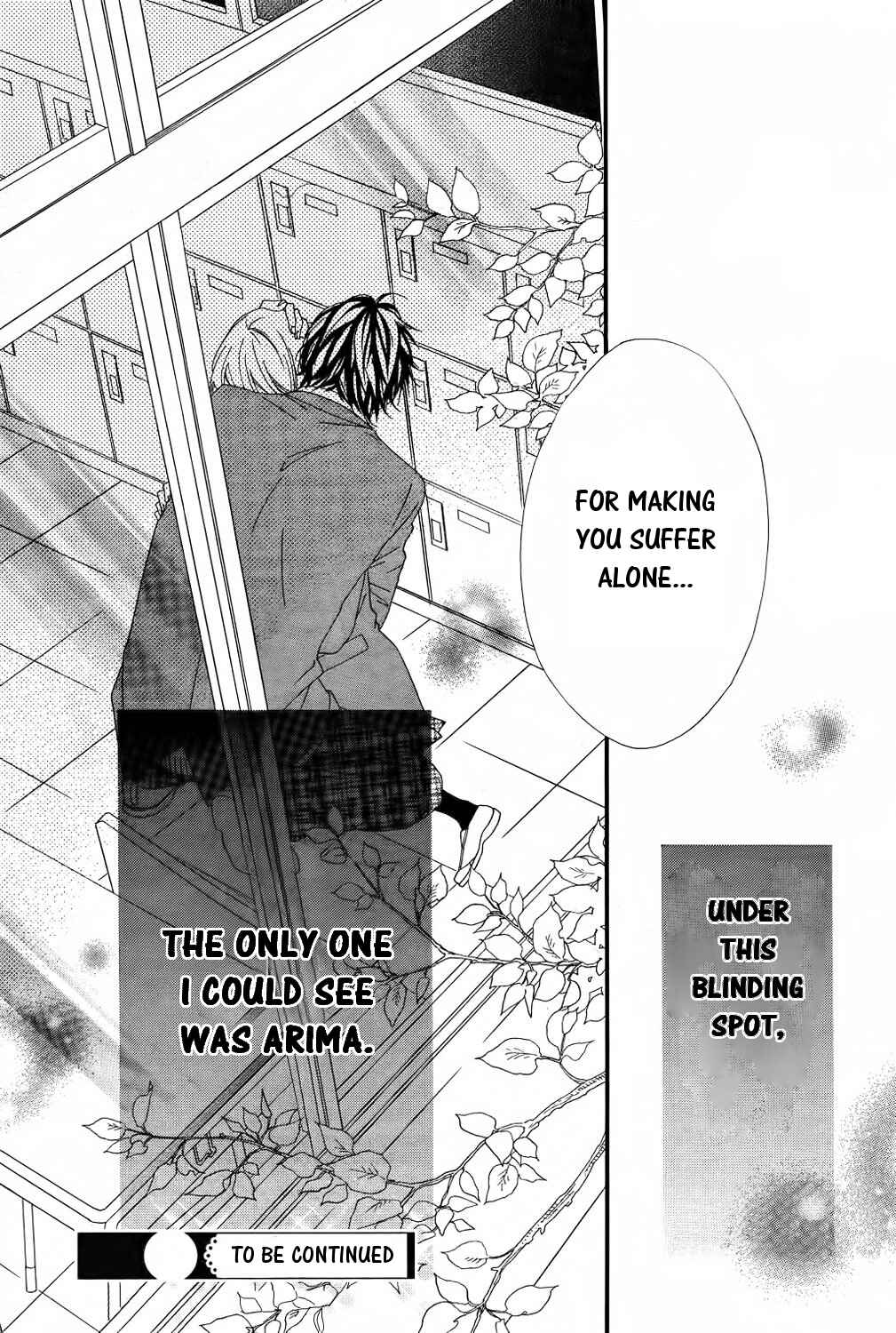 Page 30 Chapter 16 Mune ga Naru no wa  Kimi no Sei
